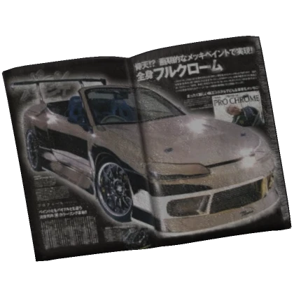 JDM Chrome Car Magazine