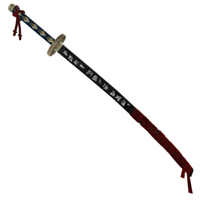 Ryoshu's Odachi | Back