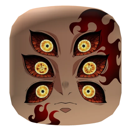 Kokushibo Face (Glowing)