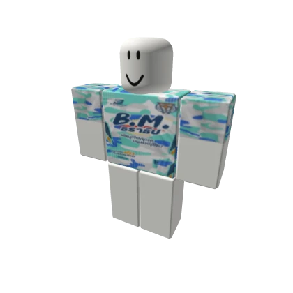 เสื้อB.Mธราธิป 639