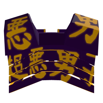 Noisy Boy Chest Armor - Real Steel