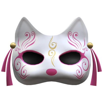 Pink Cute Cat Mask Majestic Chic White