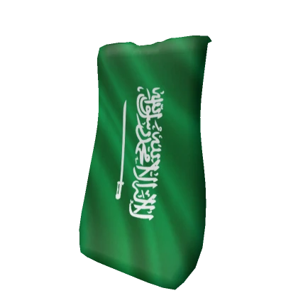 Saudi Arabia Cape