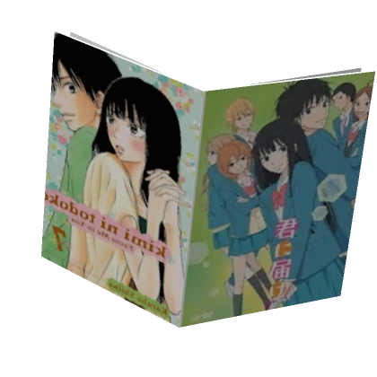 ☆ kimi ni todoke anime manga japanese