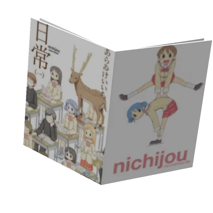 nichijou manga magazine japanese