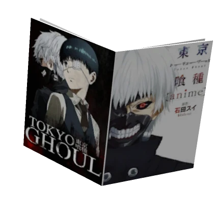 tokyo ghoul manga magazine japanese