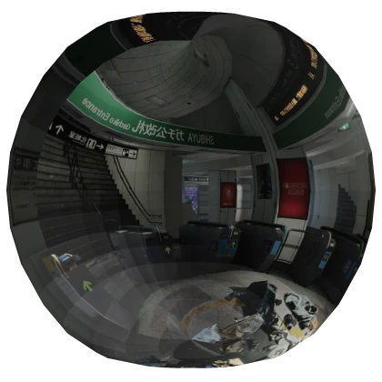 Yuji Itadori Domain Expansion