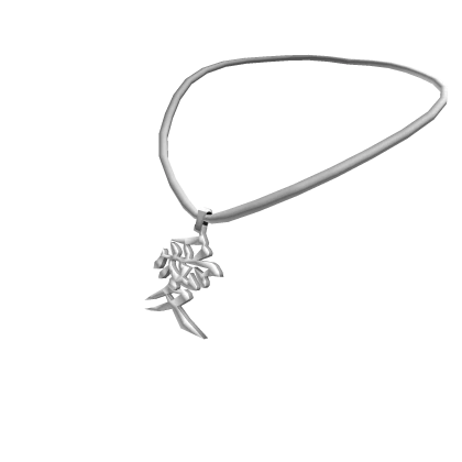 Chain Necklace Japanese Kanji Love 3.0 [1vS]