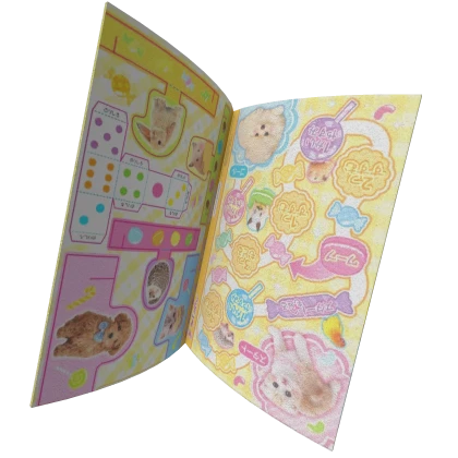 Yellow Kawaii Animal Pet Book