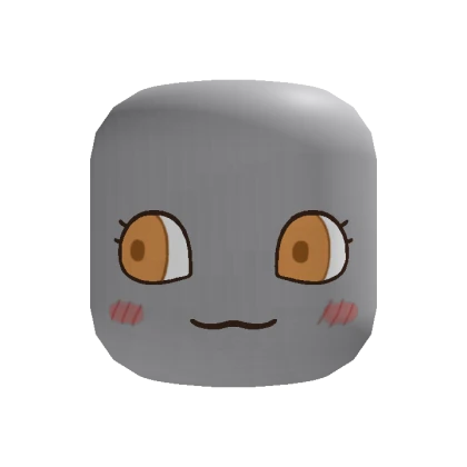 🍀Animated Cute Shy Eyes Face (Yellow)