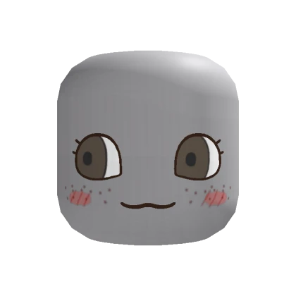 🍀Animated Cute Shy Eyes Face (Brown)