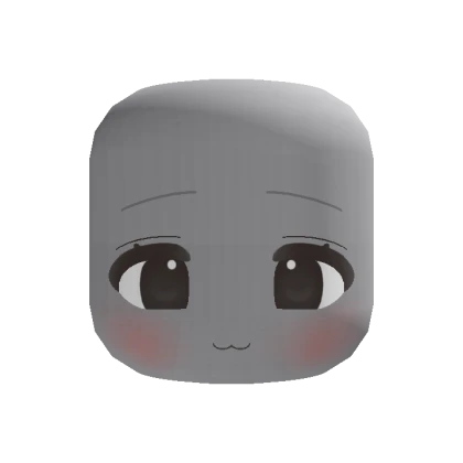 🍀Animated Cute Stare Face (Brown)