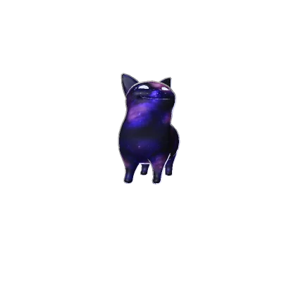 Pop Cat Nebula