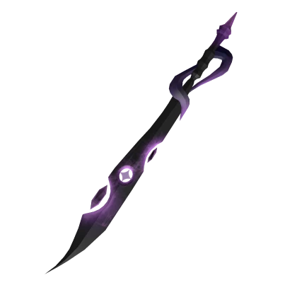 Nebula Sword