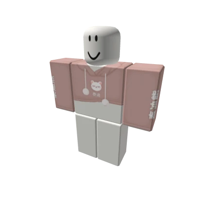 🐻Kawaii bear hoodie🐻