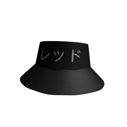 Anime Trendy Hat Black