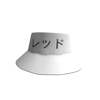 White Anime Trendy Hat