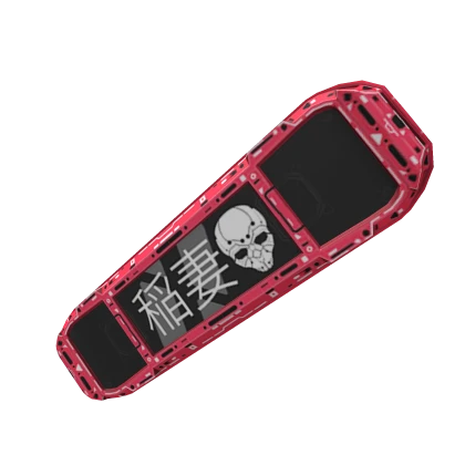 Red Cyberpunk Hoverboard