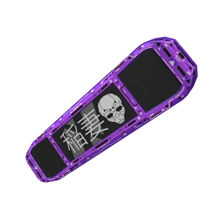 Purple Cyberpunk Hoverboard