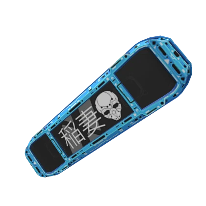 Blue Cyberpunk Hoverboard