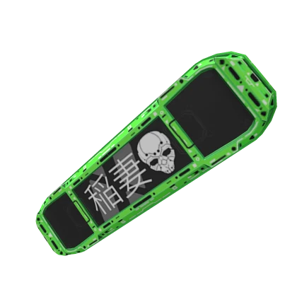 Green Cyberpunk Hoverboard