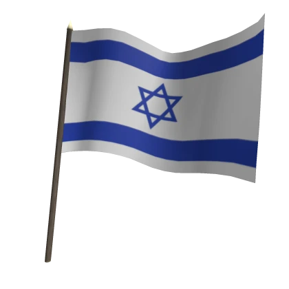 Flag Of Israel