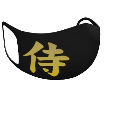 Samurai Face Mask