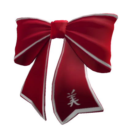 Large Red Beauty Bow