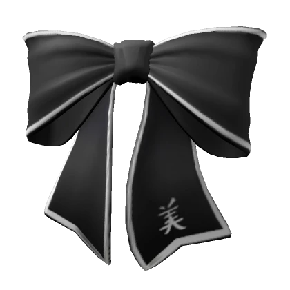 Large Black Beauty Bow