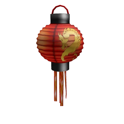 Year of the Dragon Lantern