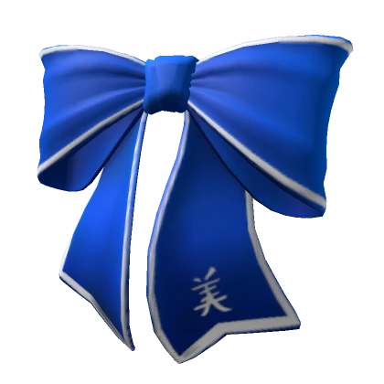 Blue Beauty Bow