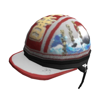 Bosozoku Biker Helmet