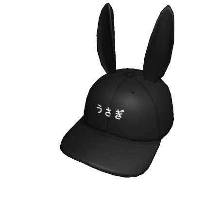 Black Bunny Cap