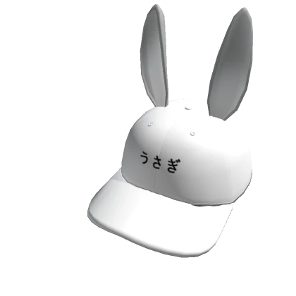 White Bunny Cap