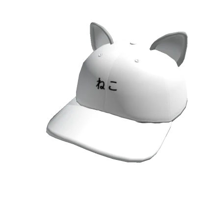 White Cat Cap