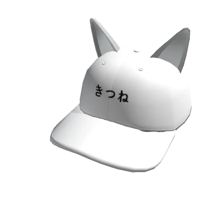 White Fox Cap