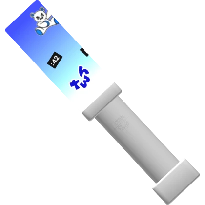 𝗕𝗜𝗚 TWS Lightstick [Back]