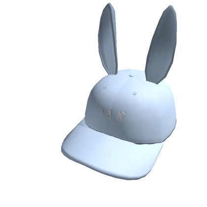 Blue Bunny Cap