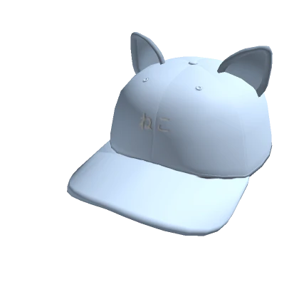 Blue Cat Cap