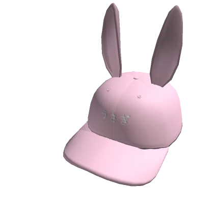 Pink Bunny Cap