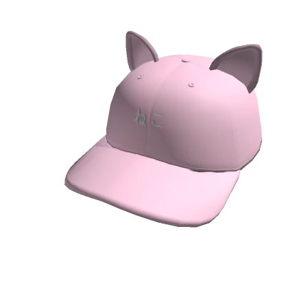 Pink Cat Cap