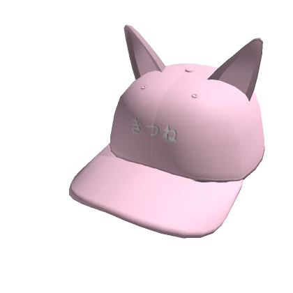 Pink Fox Cap