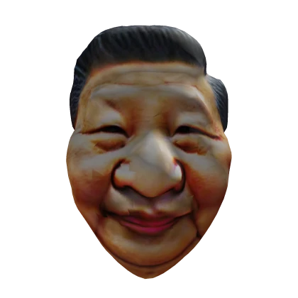 Chinese Leader