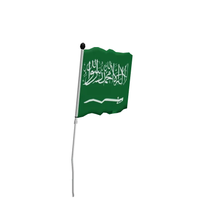 big flag of saudi arabia ksa