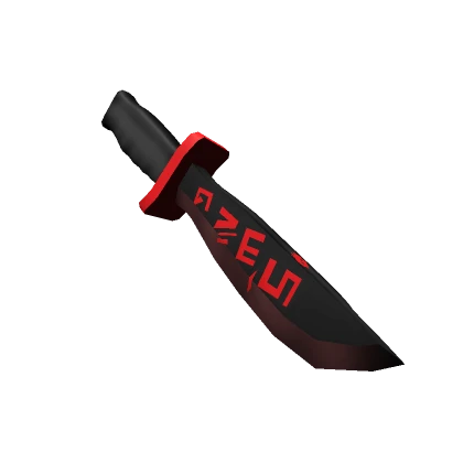 Red Swag Knife