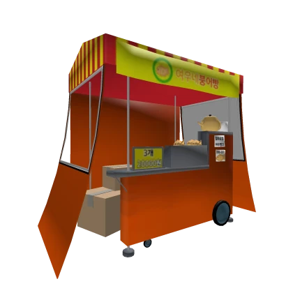 Korean winter snack  food cart