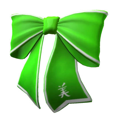 Large Green Beauty Bow