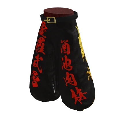 Japanese Anime Pants - Bontan