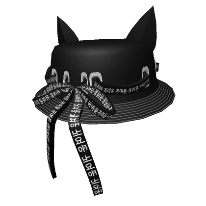 Black Bannered Cat Fisherman Hat