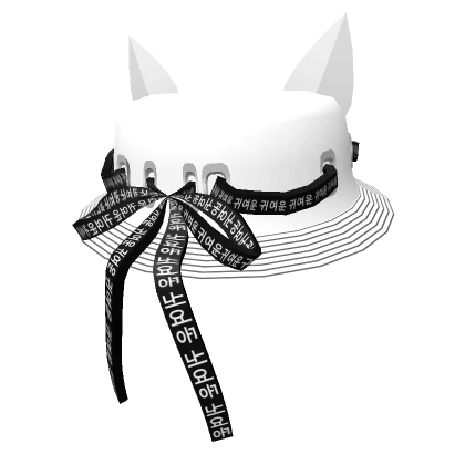 White Bannered Cat Fisherman Hat